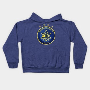 Maccabi Tel Aviv FC Kids Hoodie